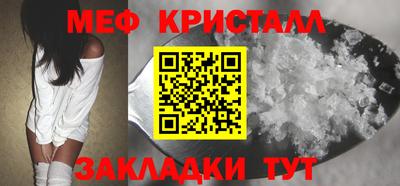 бошки Заволжье