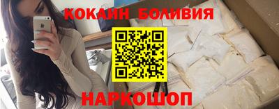 бошки Заволжье