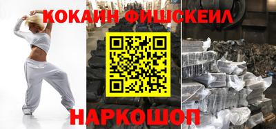 бошки Заволжье