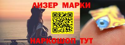 бошки Заволжье