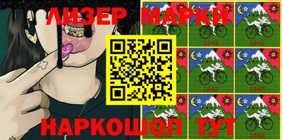 бошки Заволжье