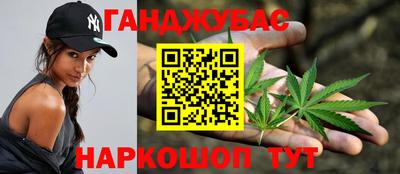 бошки Заволжье