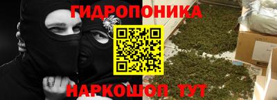 мдма Жуковский