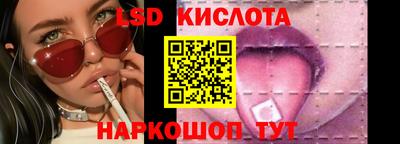 мдма Жуковский