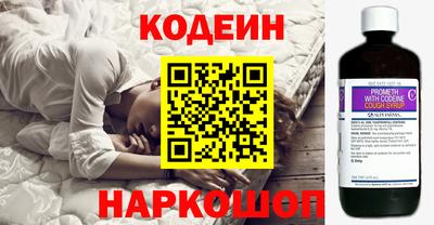 мдма Жуковский