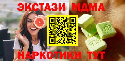 бошки Заволжье
