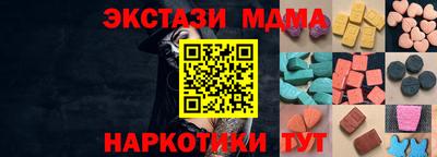 бошки Заволжье