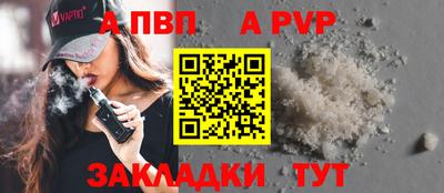 мдма Жуковский