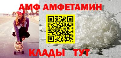 бошки Заволжье