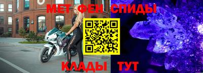 бошки Заволжье