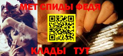 бошки Заволжье