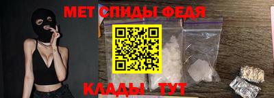 бошки Заволжье