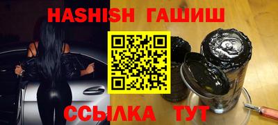 мдма Жуковский
