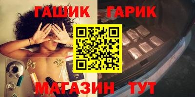 мдма Жуковский