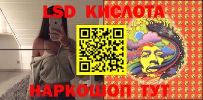 мдма Жуковский