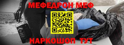 бошки Заволжье