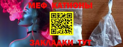 синтетический гашиш Заводоуковск